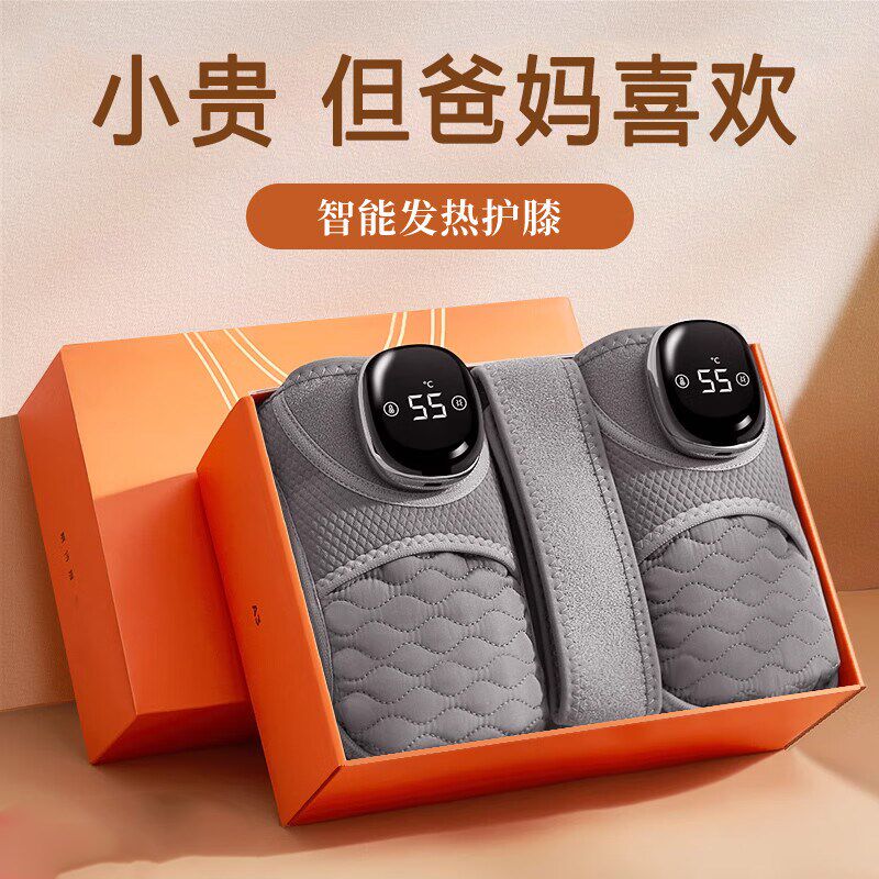 母亲节礼物生日送妈妈高档礼物送爸爸妈妈40-60岁送父母长辈实用