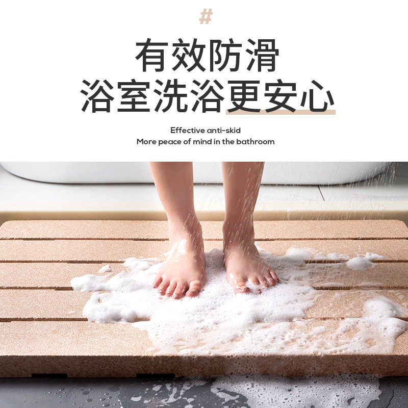 EPP浴室防滑地垫淋浴房洗澡保暖搓脚垫卫生间按摩安全Q弹泡沫软垫