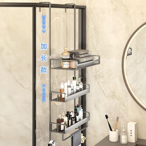 枪灰色浴室置物架淋浴房挂篮卫生间洗澡间挂架玻璃门隔断收纳架子