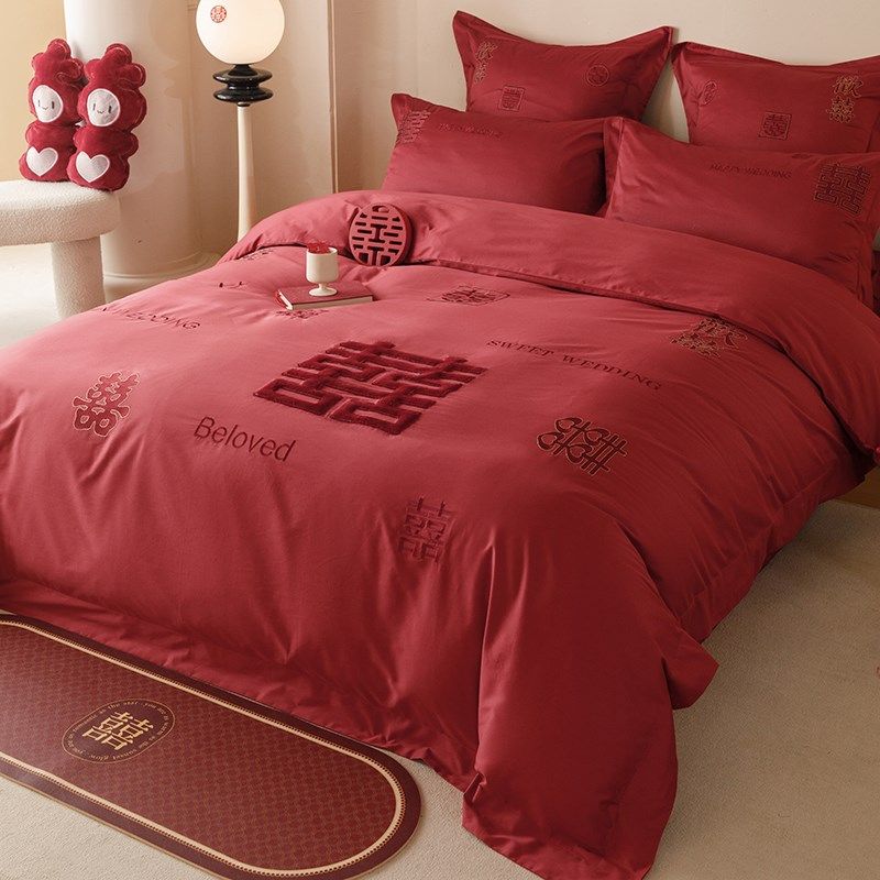 浪漫囍嫁中式婚庆四件套高级感100S全棉纯棉百喜被套结婚床上用品