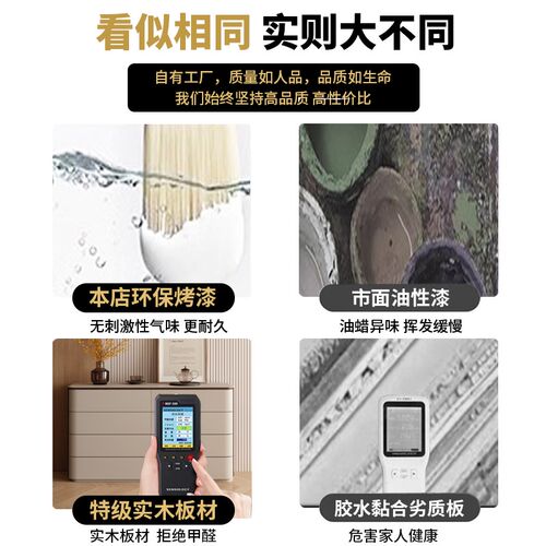 卧室实木八斗柜客厅储物柜床尾置物柜抽屉收纳五斗橱立柜现代简约