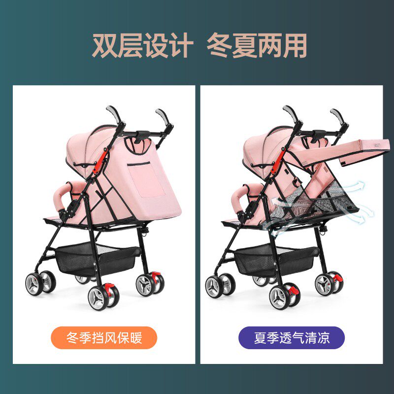 婴儿推车可坐可躺外出可摺叠小推车儿童宝宝伞车轻便小型坐式夏季