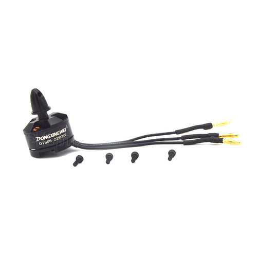 航模无刷电机D1806KV2280 250穿越机 小型固定翼 多轴马达正反转