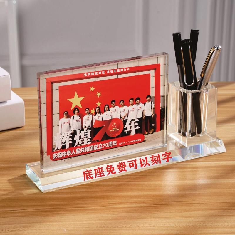 定制水晶照片摆台幼儿园学生毕业照合影集体相框礼同学聚会纪念品