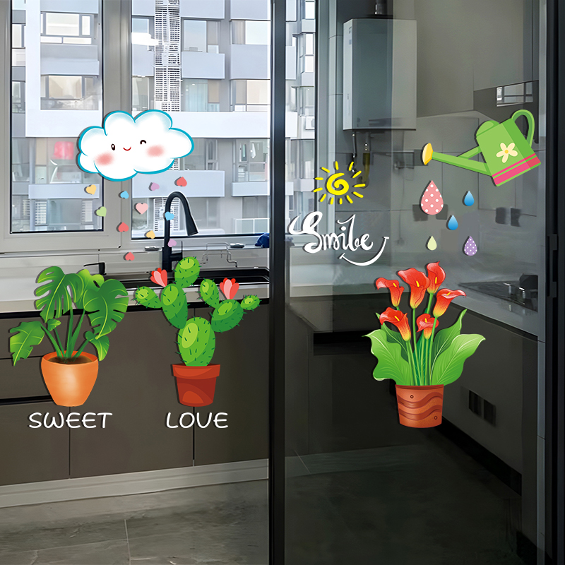 厨房饭厅玻璃门贴纸客厅阳台推拉移门简约花朵装饰布置自粘门贴画