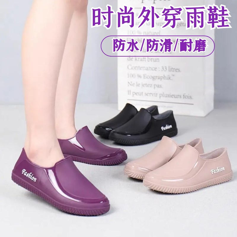 夏季时尚款防滑雨鞋防水鞋女厨师专用F软底鞋雨靴厨房工作水鞋胶
