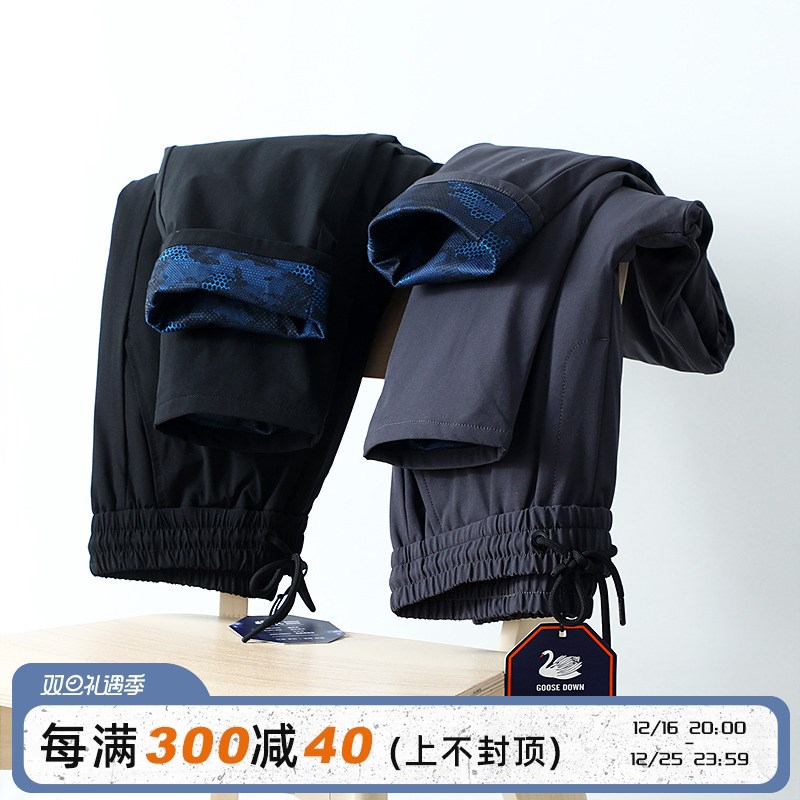 无惧严寒 90白鹅绒 冬季新款全天候防风防水保暖羽绒裤反季男裤