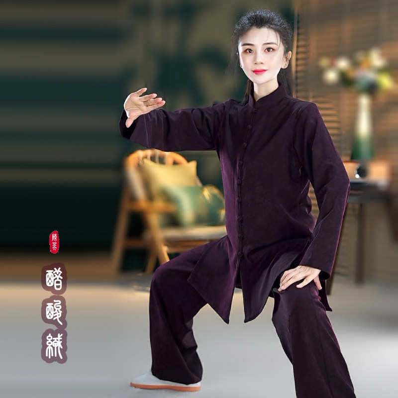 2025年秋冬季太极拳服男女新厚长D款【绒醋酸】武术八段锦练功服