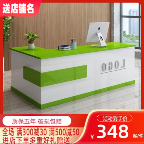 水果店美容院前台接待台服装吧台桌超市收银柜台店R铺小型台简约