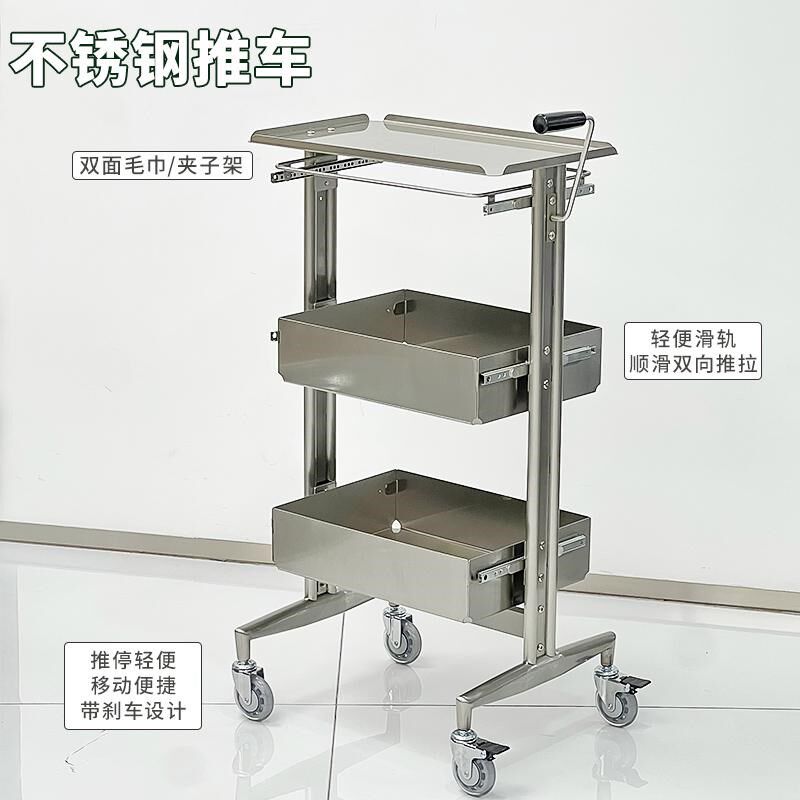 理发店发型师工具柜o美发产品烫染区推车发廊专用柜子不锈钢储物