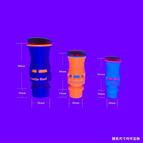 海缸淡水缸鱼缸乱流造浪出水口能给缸内提供丰富水流