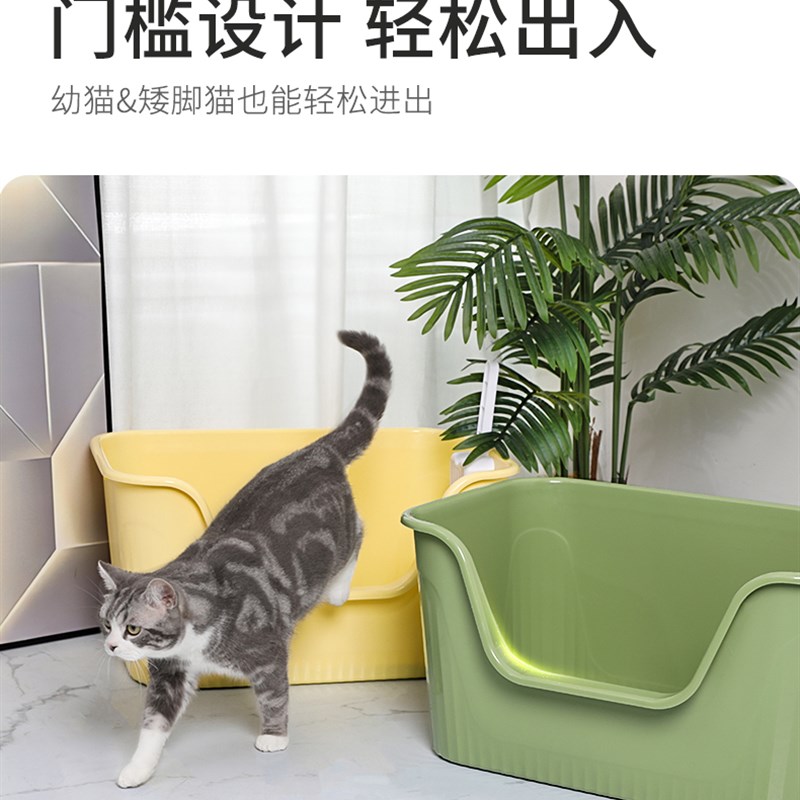 超大号猫砂盆防溅出缅因猫开放式一体巨型猫厕所猫咪猫沙盆子屎盆