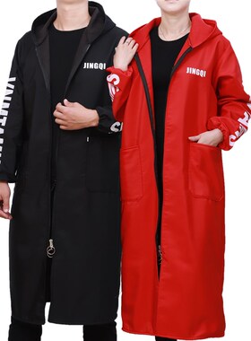 过膝特长款防护工作服115cm长羽绒服H罩衣防水防风保暖大褂男女厚