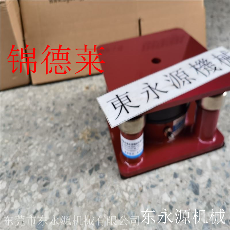水泵塑器空气能吸冲床新品防震设备机电脚胶垫隔震减震