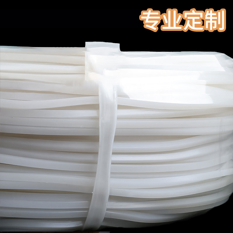 整卷硅胶方条耐高温密封条橡胶防滑扁条实心白色胶条10公斤加工