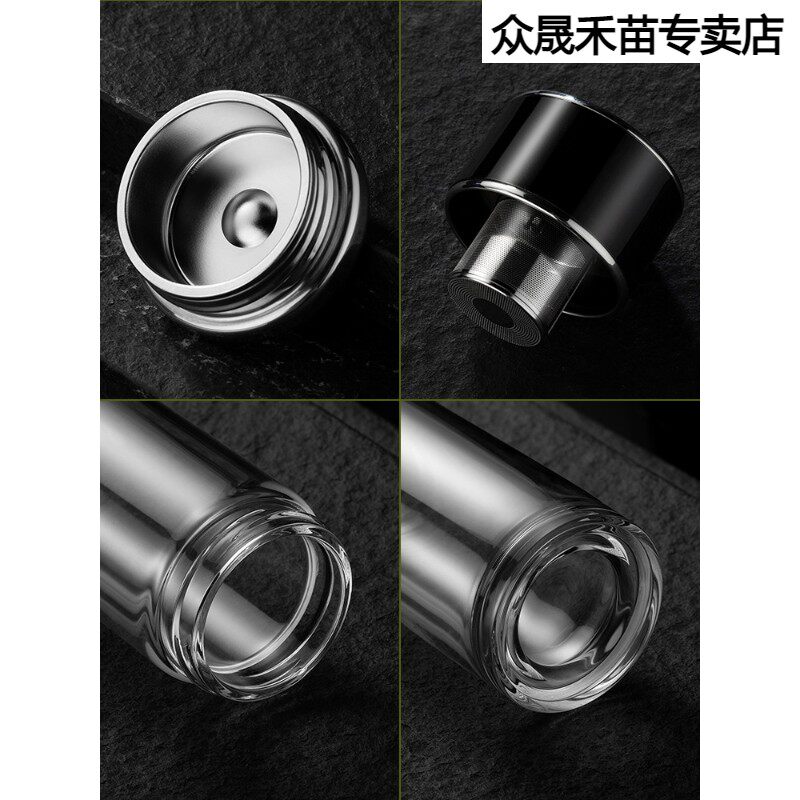简约个性茶水分离玻璃杯男女双层喝水杯子耐高温泡茶杯过虑网水杯