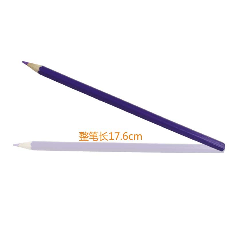 彩色铅笔水溶性72色学生手绘画笔48E色美术用品36色笔帘套装彩铅