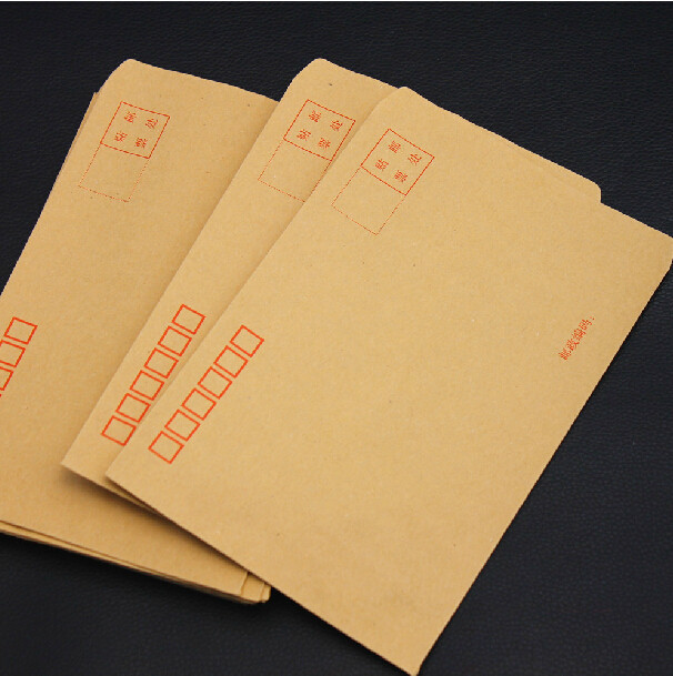 大学信封定制企业抬头信纸定制开窗增值税信封订做定制设计logo