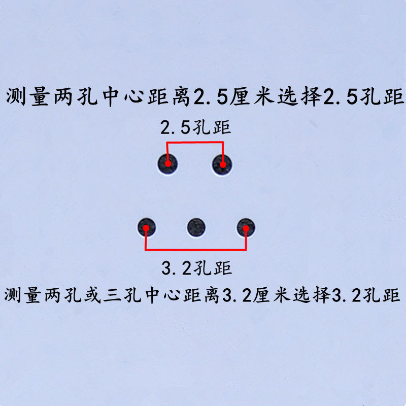 洞洞板挂钩孔板超市货架展示架挂勾手机配件饰品三脚挂钩三角钩子
