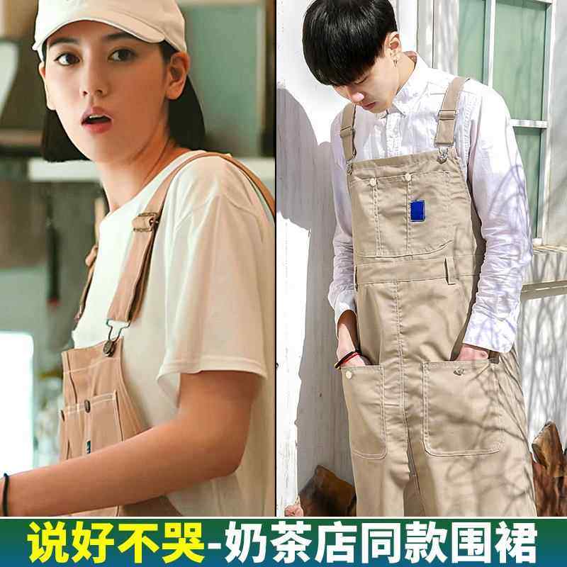 奶茶店围裙帆布印字logo男女咖啡厅烘焙工作服美发理发师餐厅工装