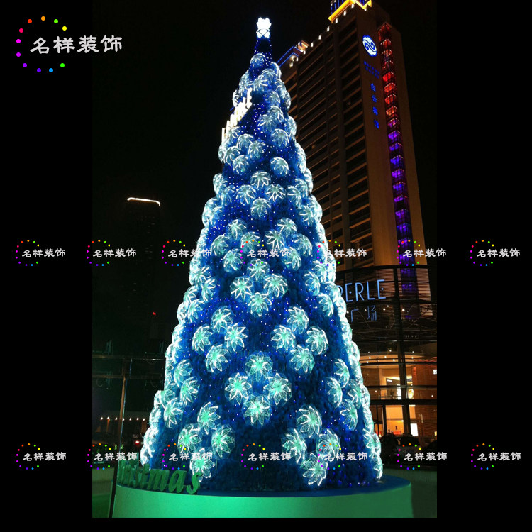 名样大型圣诞树 圣诞树4米套餐 圣诞树装饰套餐 订制框架圣诞树