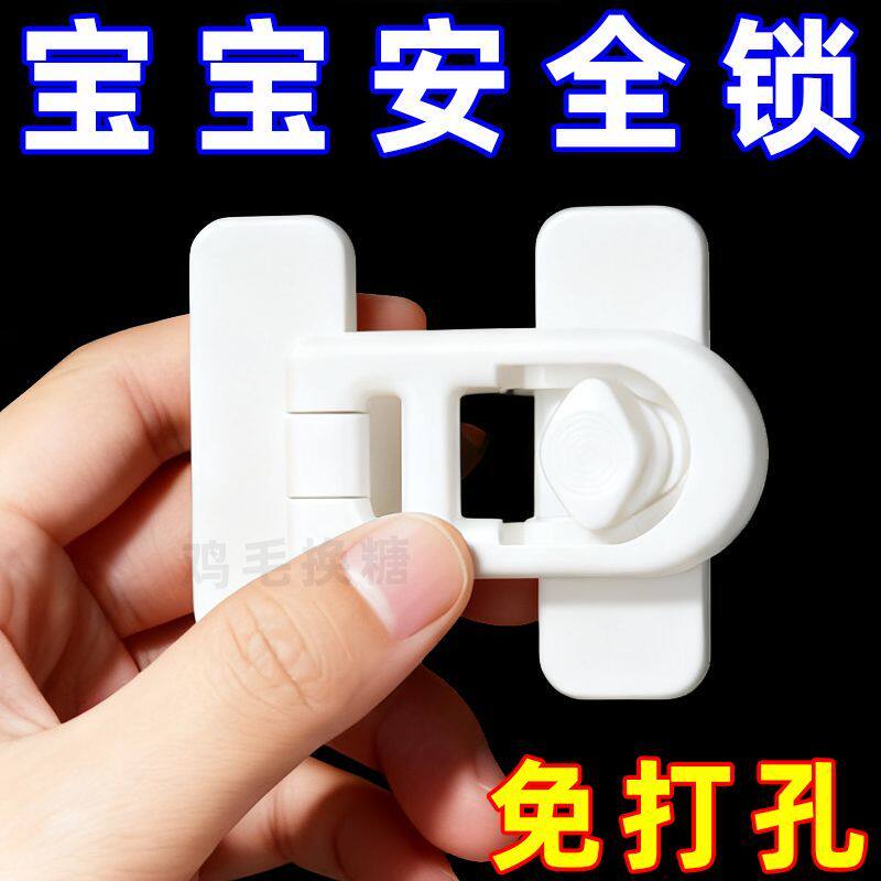 多功能锁免打孔插销卫生间移动门阳台90度滑门卡扣扣门锁锁扣临时