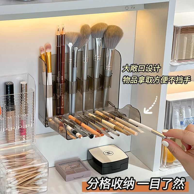 新款壁挂式化妆刷收纳筒口红眼影眉笔眉笔刷子收纳盒桌面置物架