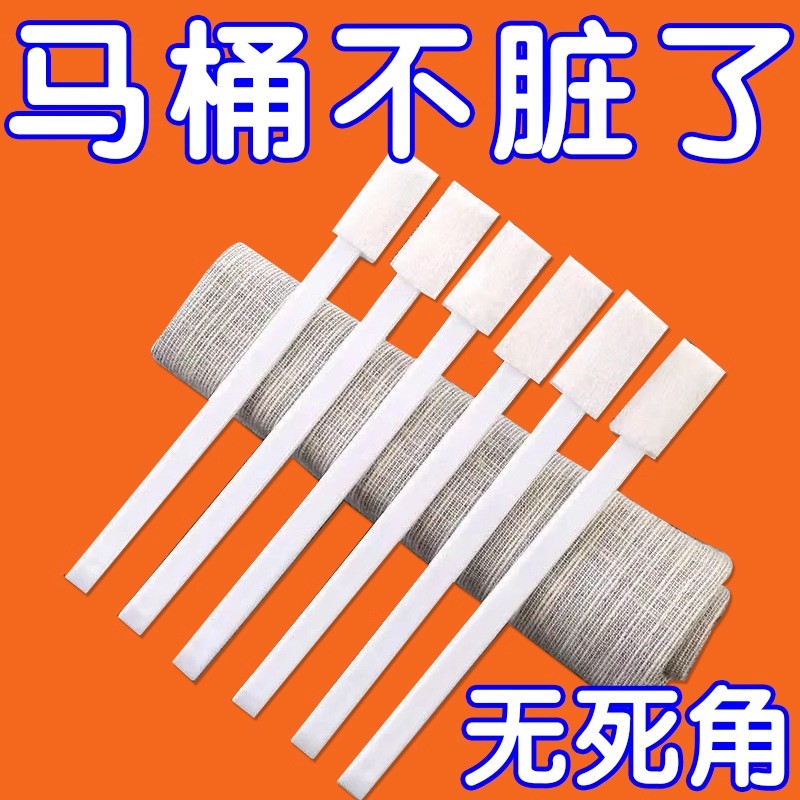 无纺布一次性缝隙刷套装