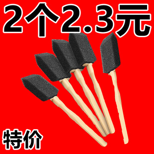 汽车空调出风口清洁刷洗车内饰清理清洗工具除尘神器车用海绵刷子
