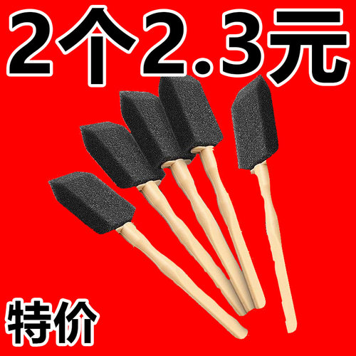 汽车空调出风口清洁刷