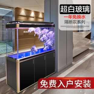 森森大大型鱼缸h超白玻璃水族箱客厅中型生态缸家用缸底过滤免换