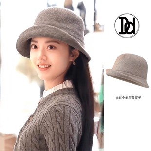 官方首发！骄阳似我赵今麦聂曦光同款卷边帽子千金风高级感显脸小