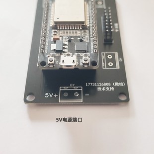 地磅外接显示屏驱动控制卡地泵外接显示器主板LED点阵屏驱动主板