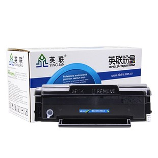 m6509nw p2509nw m6559 适用奔图PD219硒鼓m6509墨粉盒pd219 英联