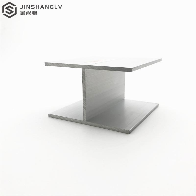 氧化工字铝型材50x80x3 H型槽铝板材包边吊顶龙骨双槽铝H形铝合金