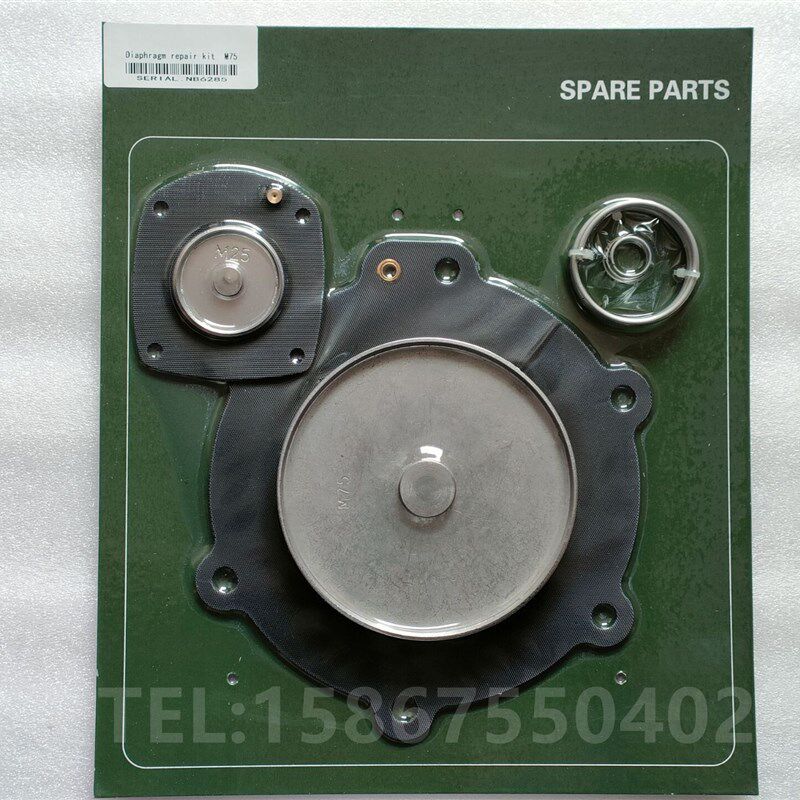 2寸电磁脉冲膜片 FE55 FM55 M50 M25 膜片维修包