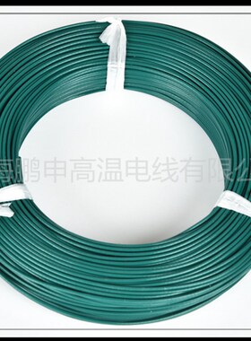 2.5平方铁氟龙线 FF46-1镀锡耐高温导线镀锡镀银线四氟线高温电线