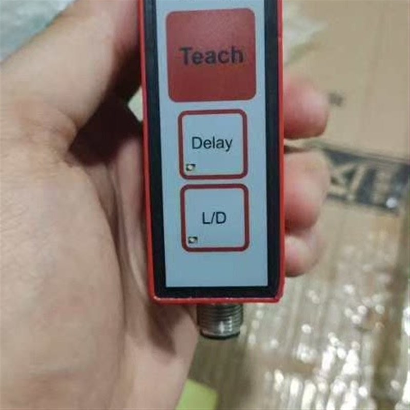 KRTM 20米/ v - 20 - 0001 - s12。讨价还价的