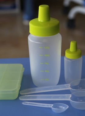 奶昔俱乐部奶昔杯 摇摇杯600ml 粉色 绿色 带V刻度 加厚升级