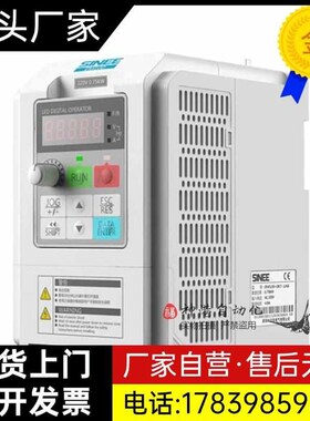 3b 4r0em1002r23r7 -11r7r53b 变频器  正弦-0r7  厂家-   5r51r5