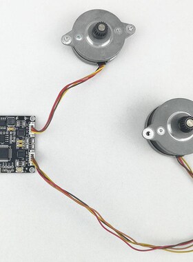 LK-MD2202步进电机镜头控制器微型步进电机驱动器四线混合式步进