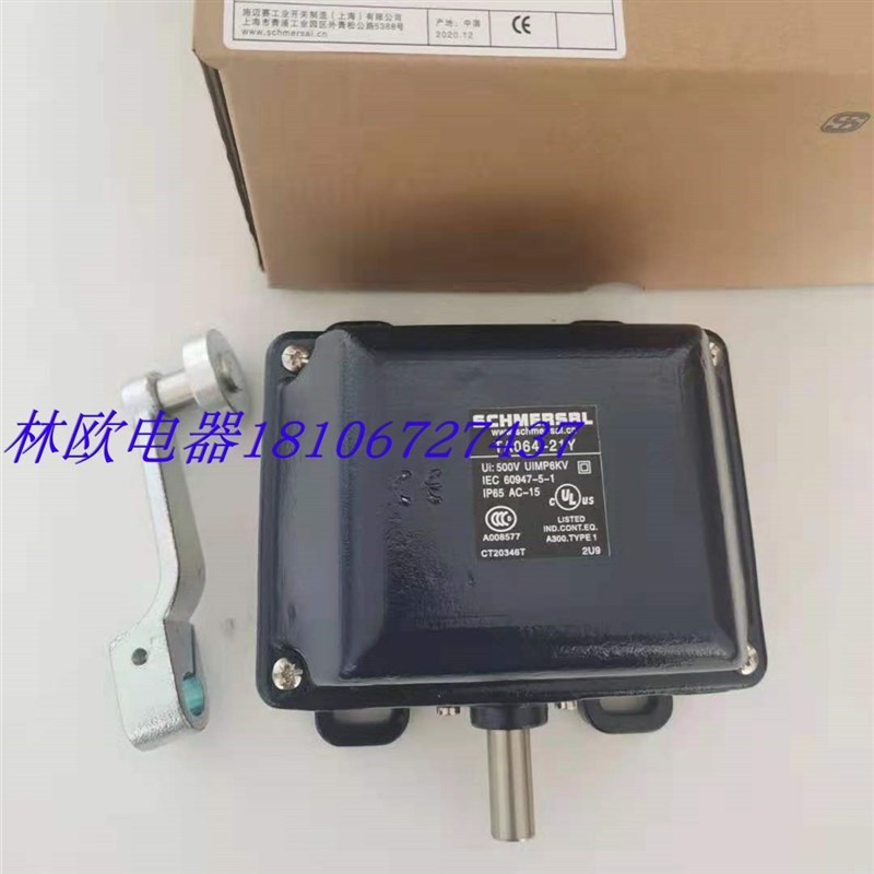 施迈赛限位开关TgA064-21Y 12Y 03Y-2958 2512-210/20Y 02/01Y