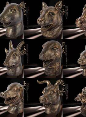 招财圆明园海晏堂全套铜像十二生肖12兽首龙头鼠牛虎兔工艺品摆件