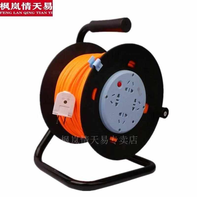 锐酬线盘空盘收线线盘移动电缆盘绕线盘电缆线带线缆盘充电线卷线
