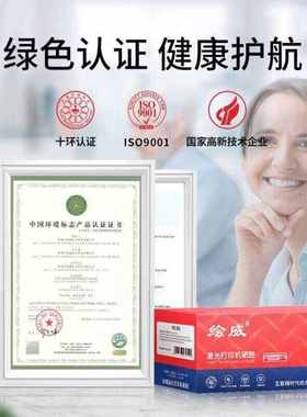 绘威适用夏普BP-CT20-BA黑色粉盒SHARPBP-C2021XC2021RC2521R打印