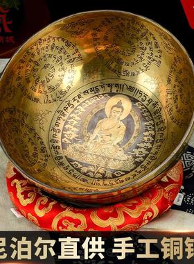 藏村尼泊尔手工黄财神佛像颂钵千手观音音钵静心钵铜磬桌面摆件