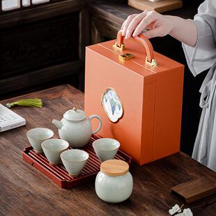 哥窑开片釉正把壶茶盘茶杯轻奢家用客厅户外旅行便携一壶四杯茶具