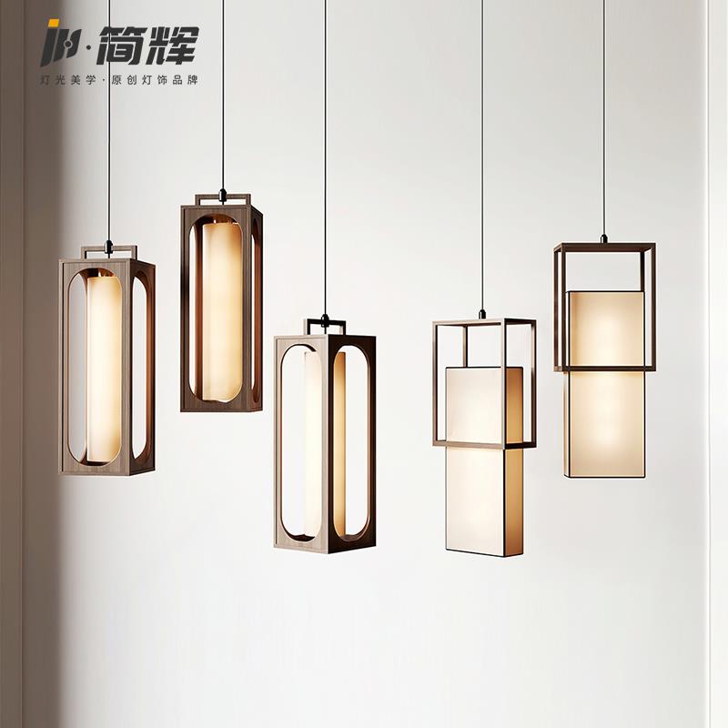 设计师中国风实木艺吊灯日式方形餐厅阳台卡座小吊灯酒店民宿灯具