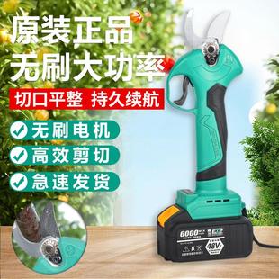 强力修剪树枝专用剪刀园林锂电剪子 瑞仕大艺电动剪刀果树充电式