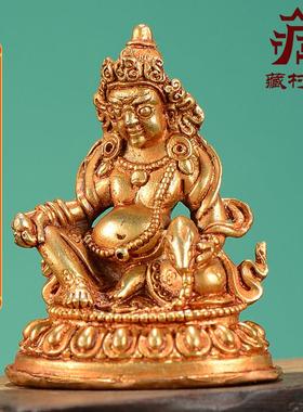 黑财神尼泊尔手工铜鎏金随身迷你小铜像藏巴拉铜像摆件